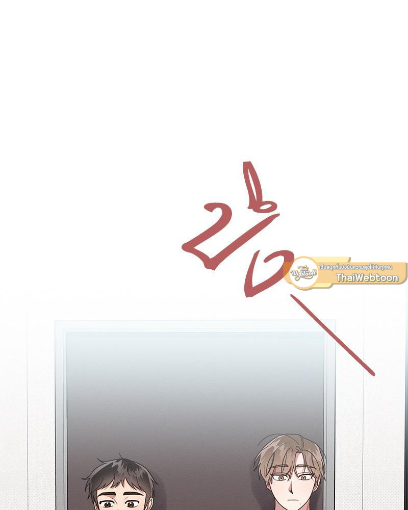 หน้า 72