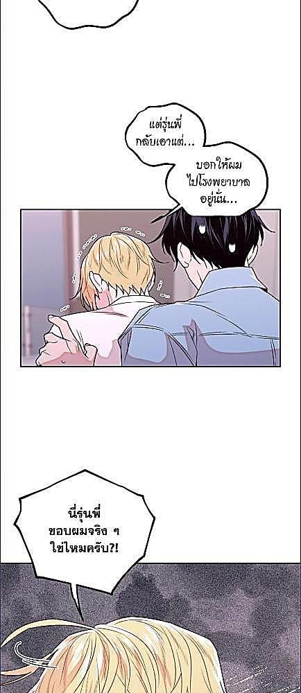 หน้า 39