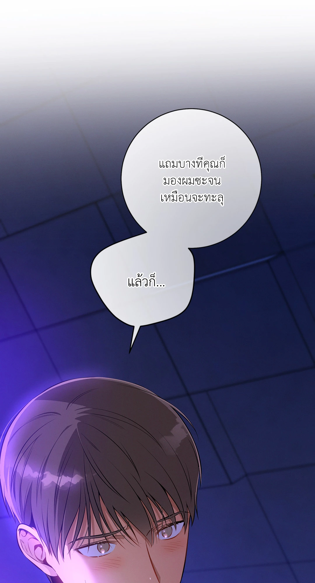 หน้า 42