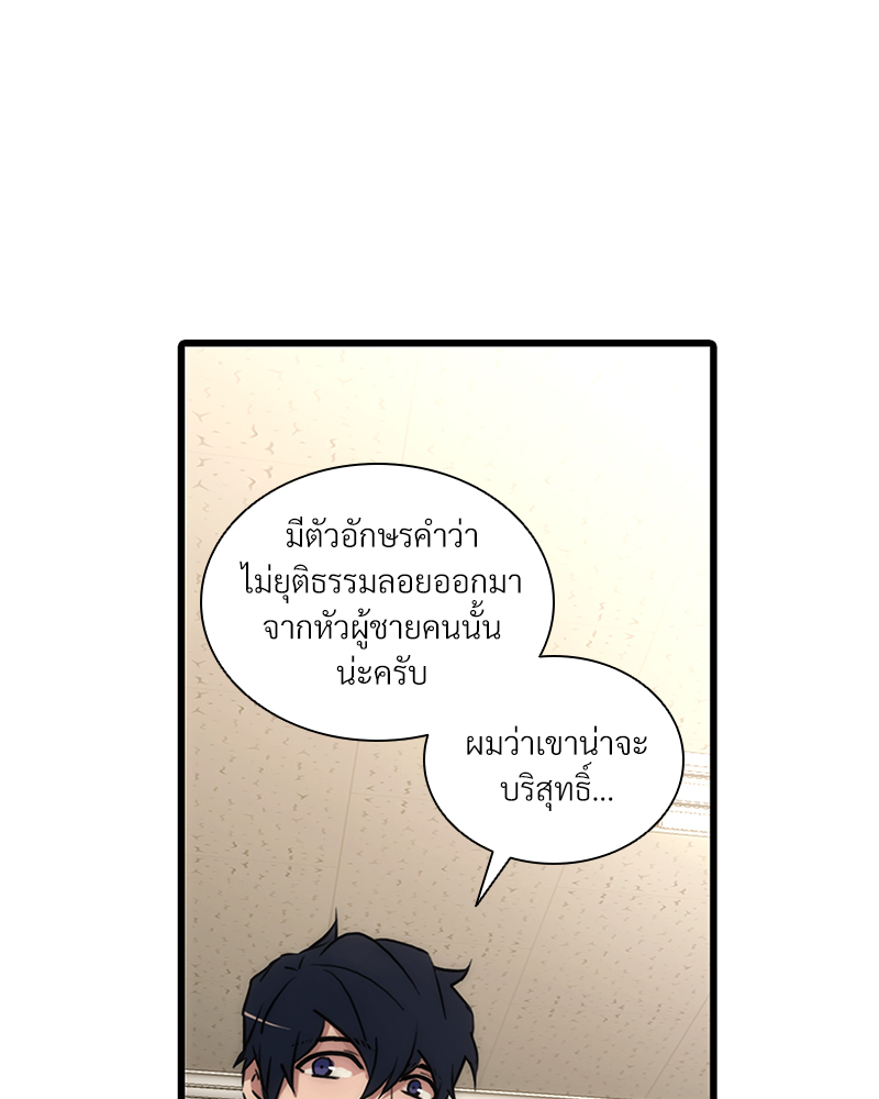 หน้า 72