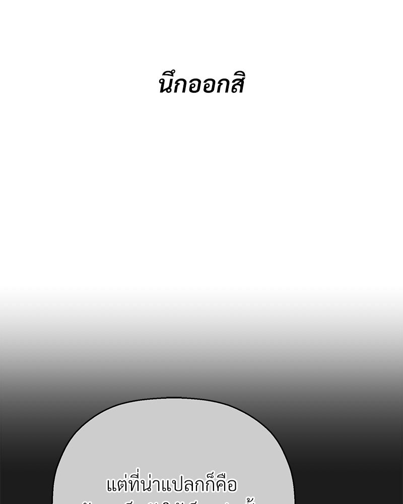 หน้า 151
