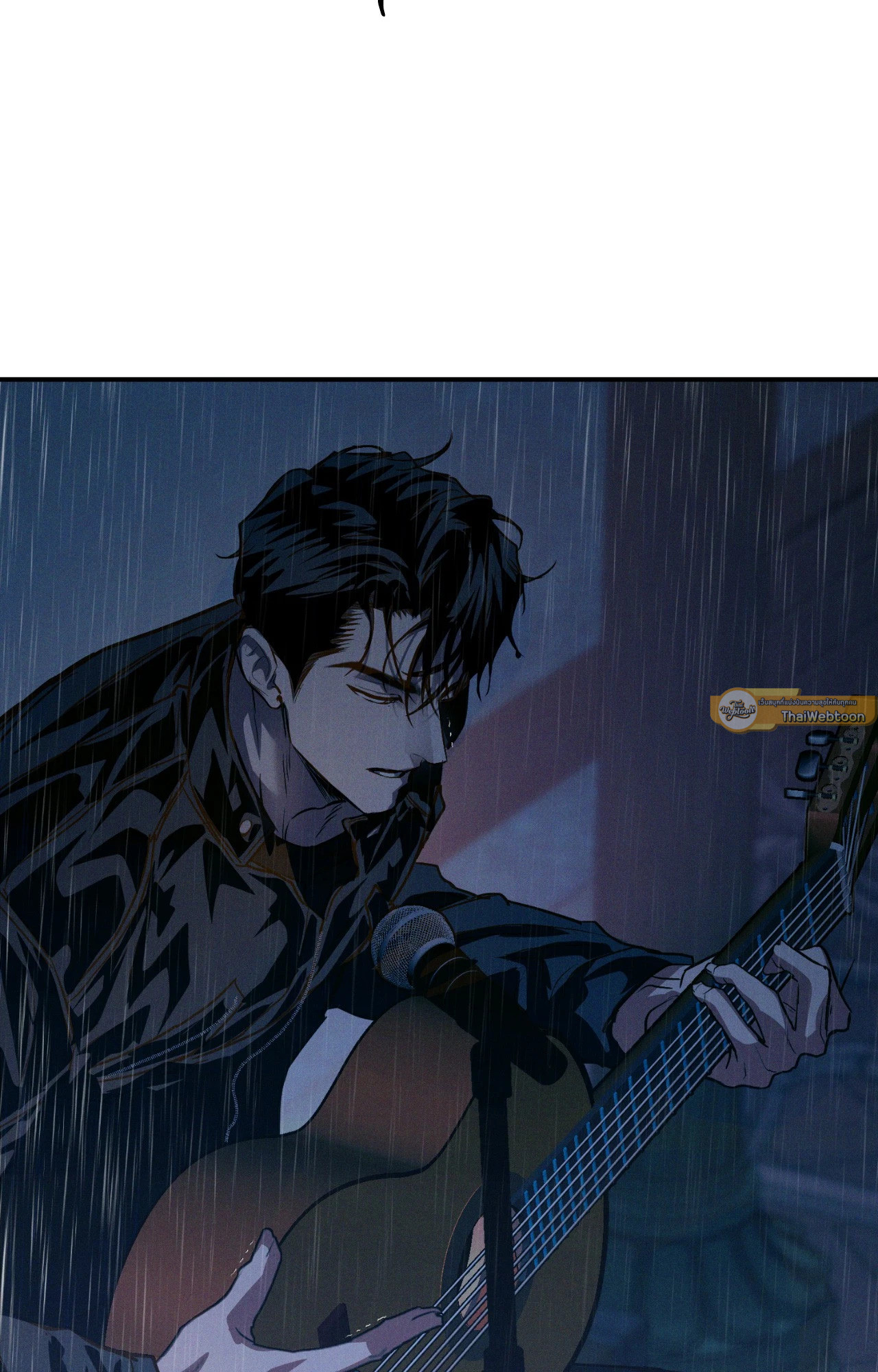 FlashLight (+R) ตอนที่ 49 - รูปที่ 2