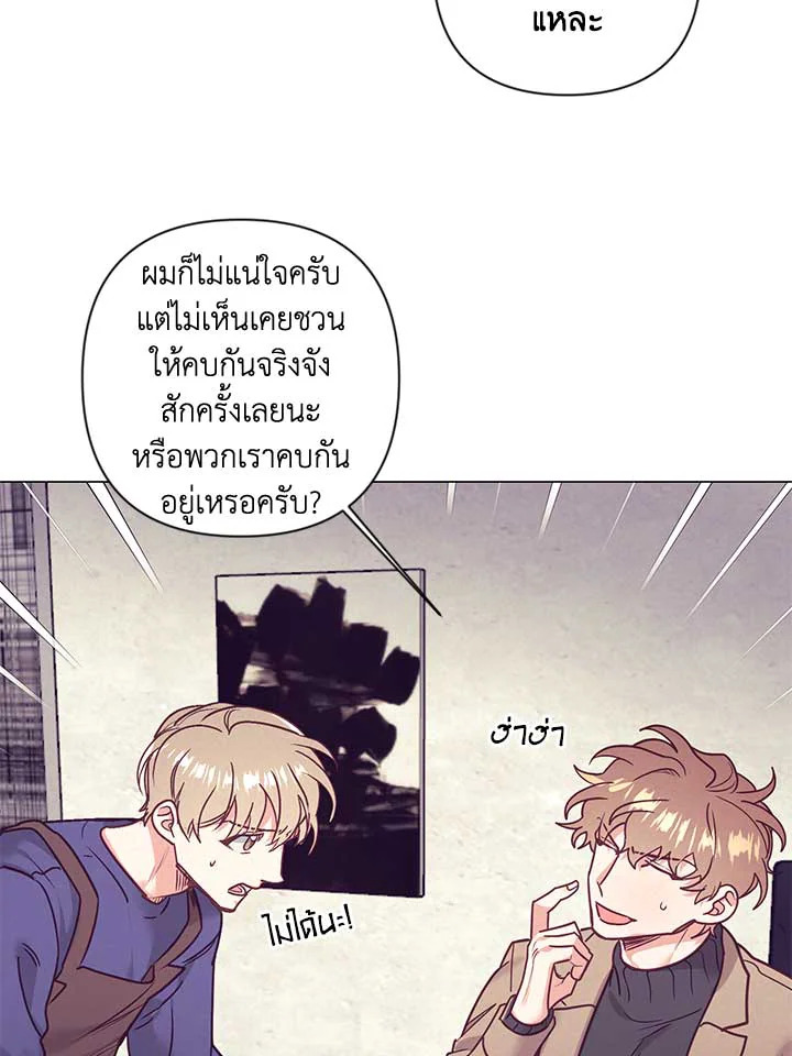 หน้า 62