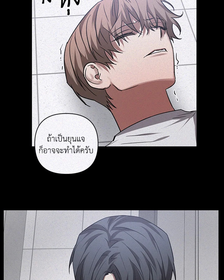หน้า 62