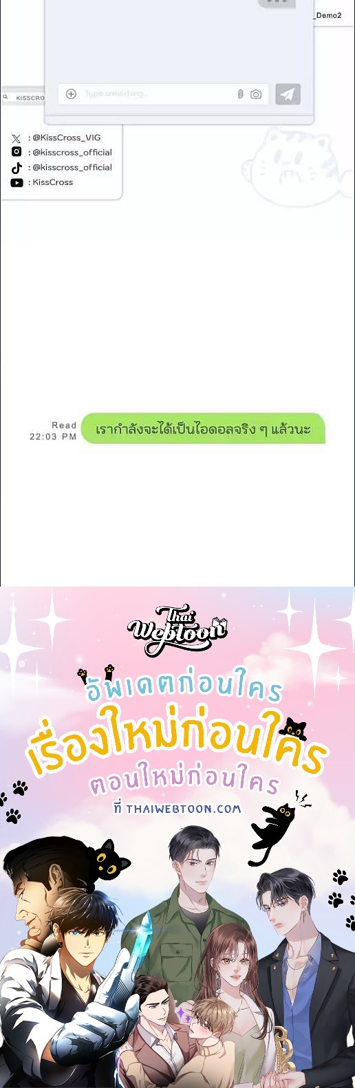 หน้า 64