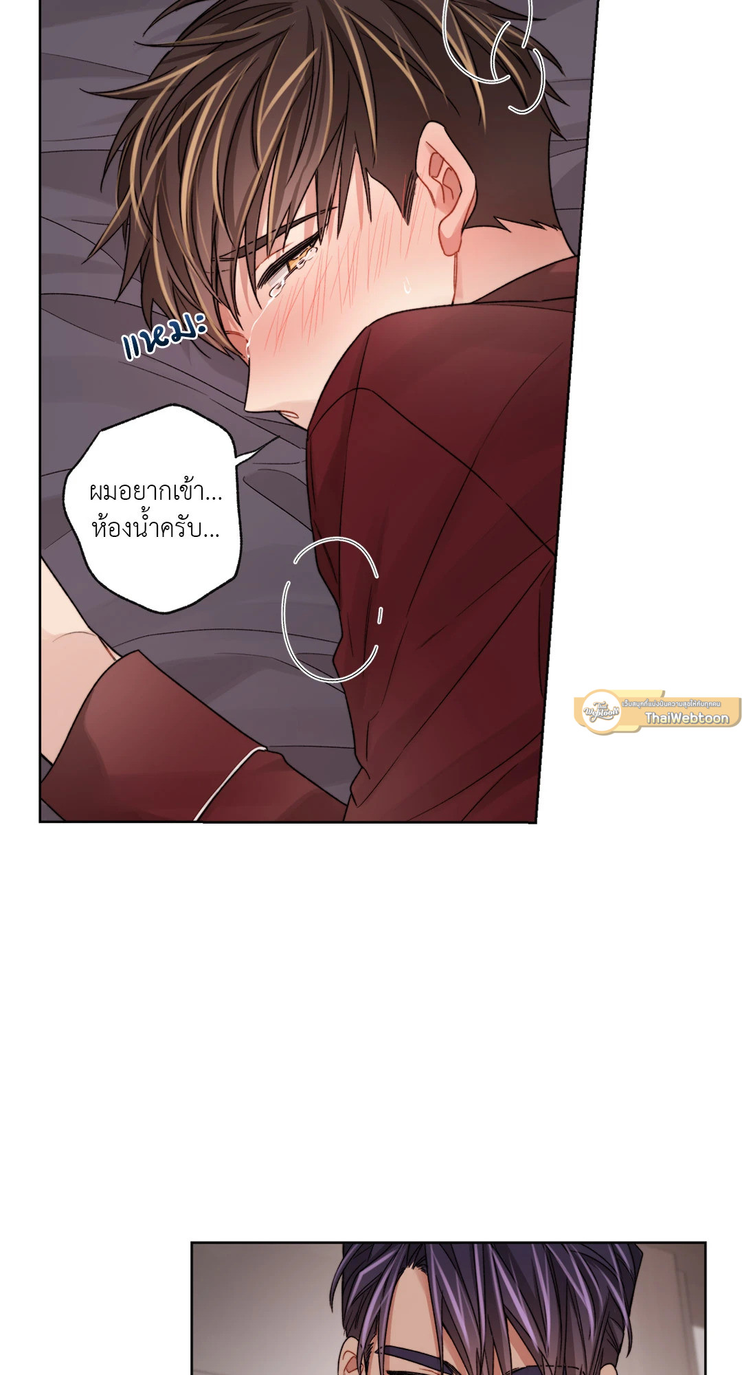 หน้า 37