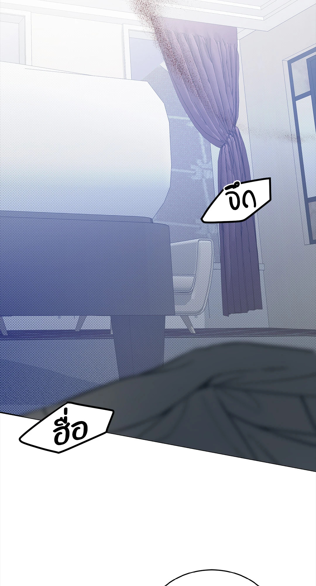 หน้า 69