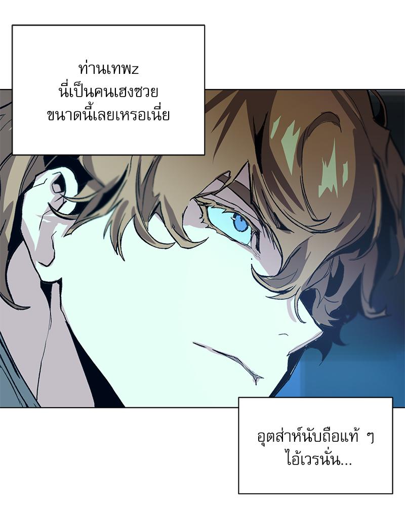 หน้า 118