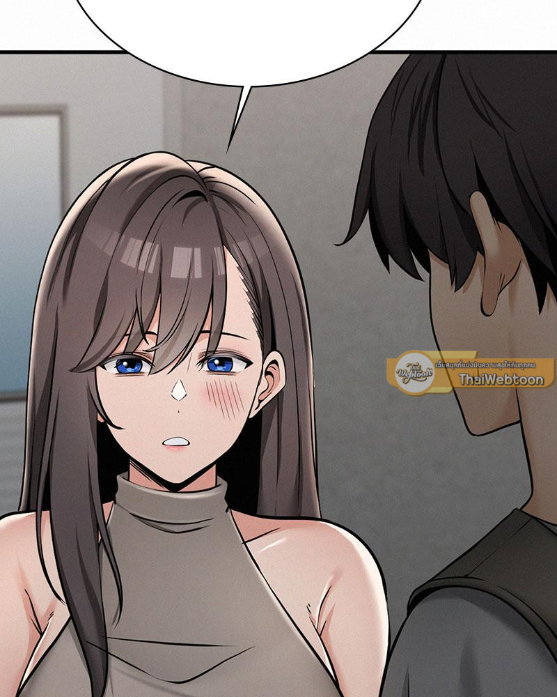 ร้านสะดวกซื้อสื่อรัก | Landlord Raw ตอนที่ 34 - รูปที่ 2