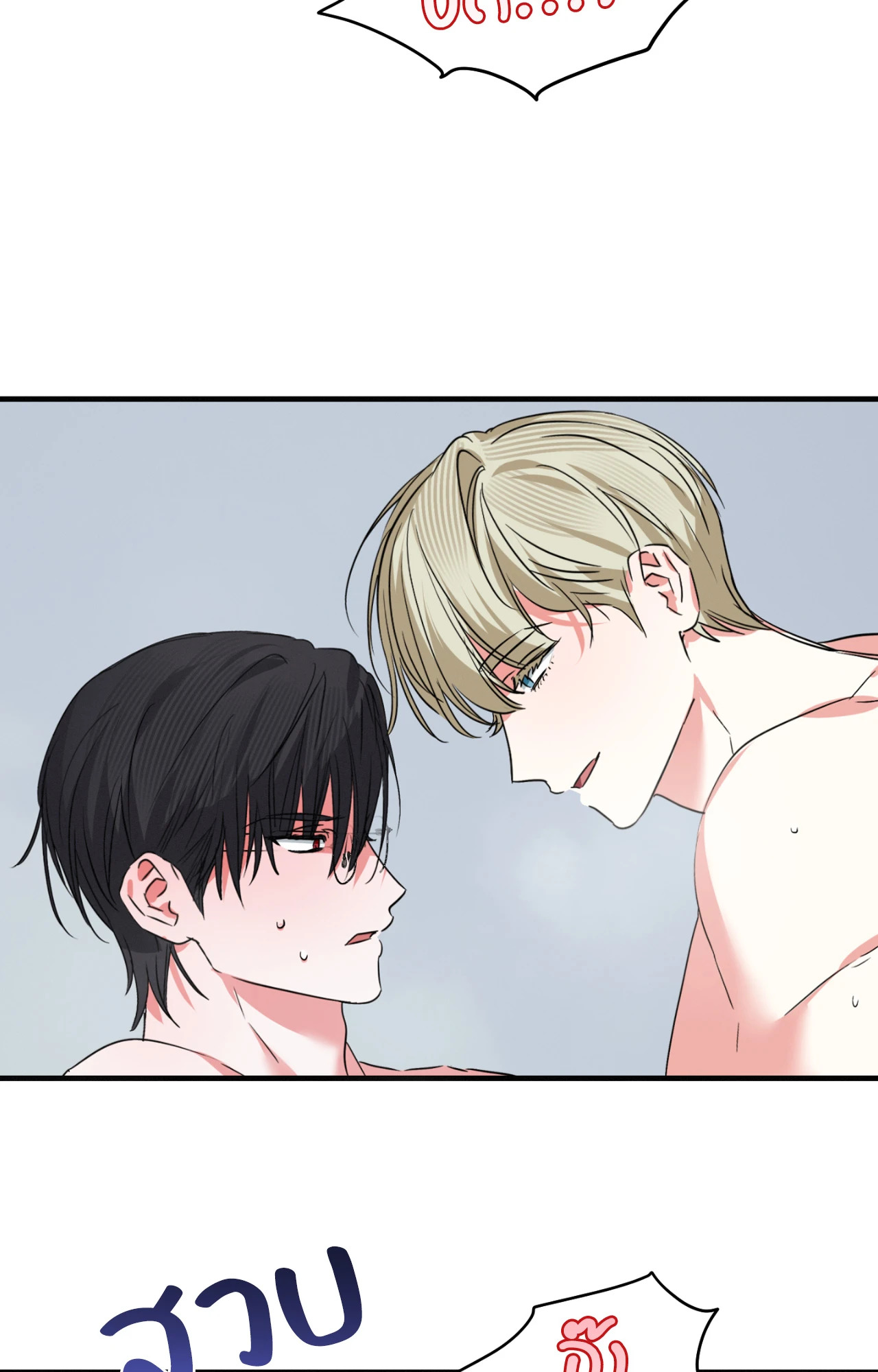 หน้า 48