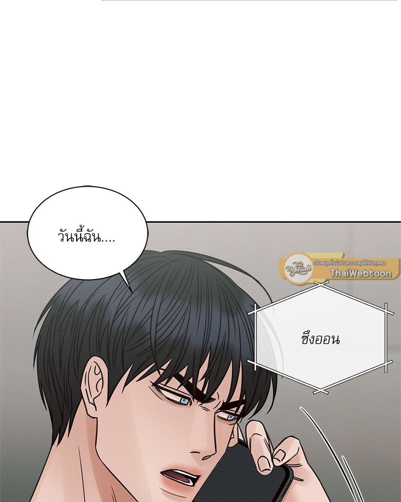 หน้า 115