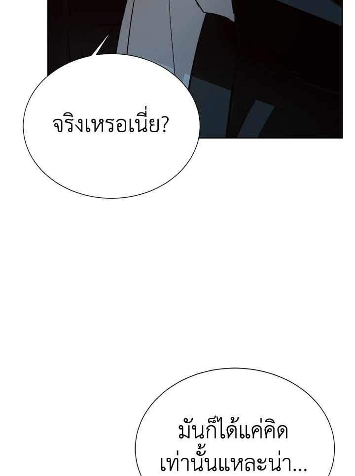 หน้า 115