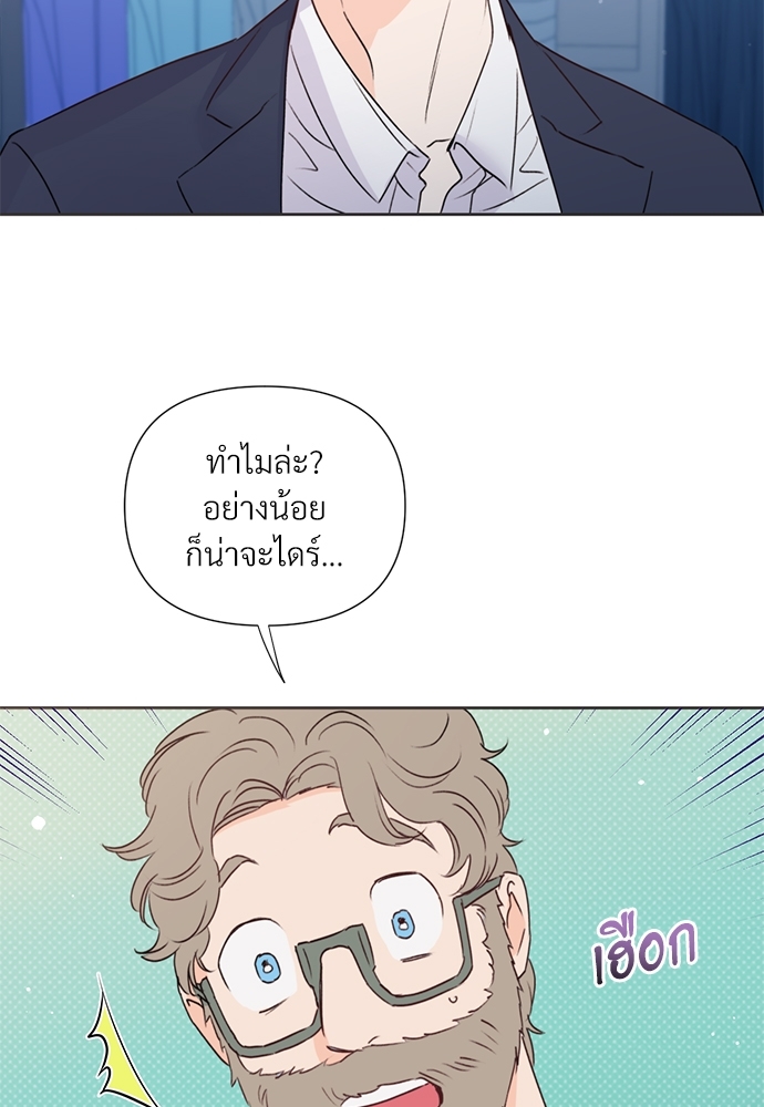 หน้า 68