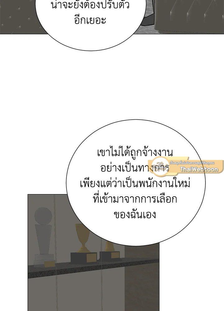 หน้า 68