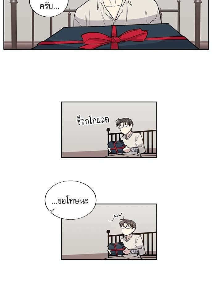 หน้า 27