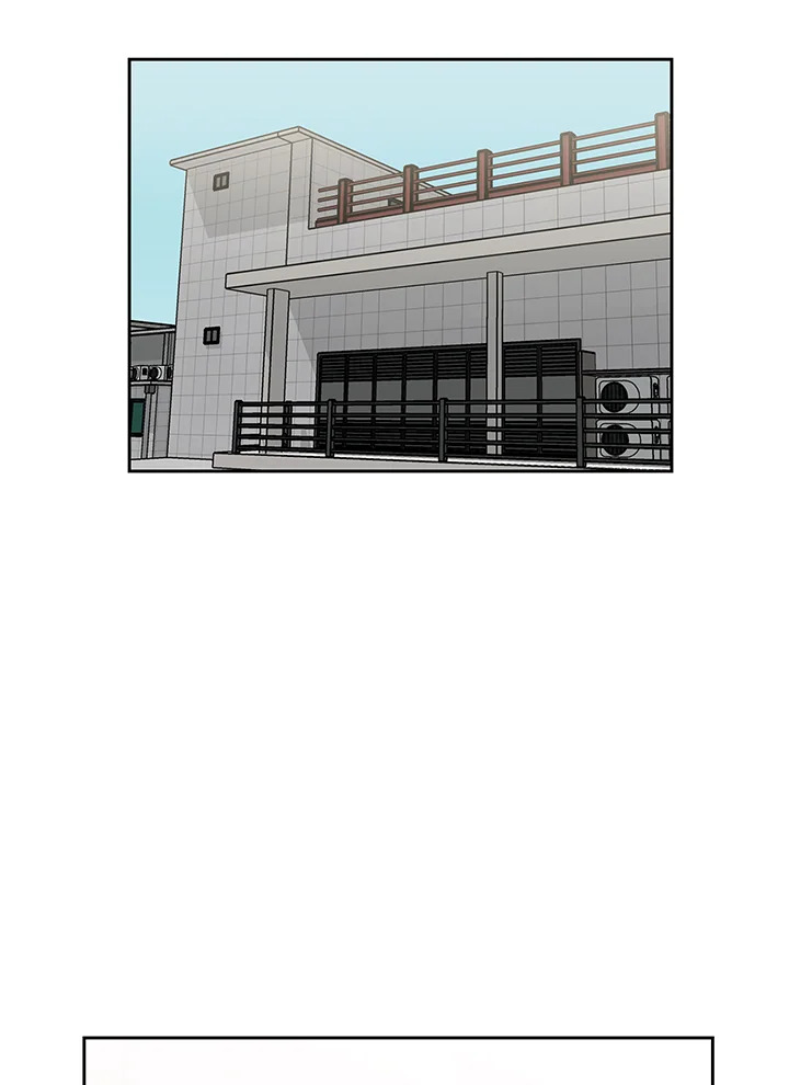 สวิตช์หัวใจนายไอดอล | Switch Mang ตอนที่ 15 - รูปที่ 2