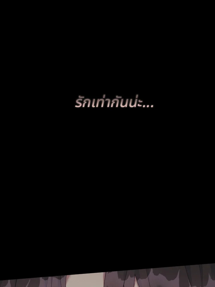 หน้า 116