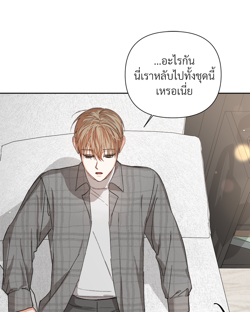 หน้า 70
