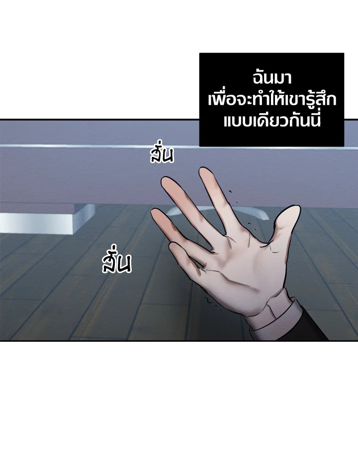 หน้า 96