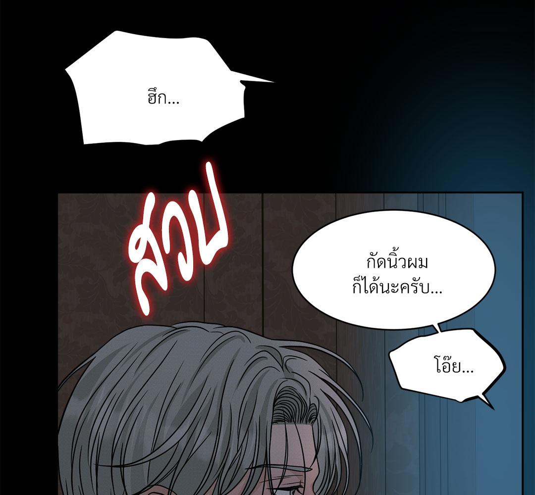 หน้า 109