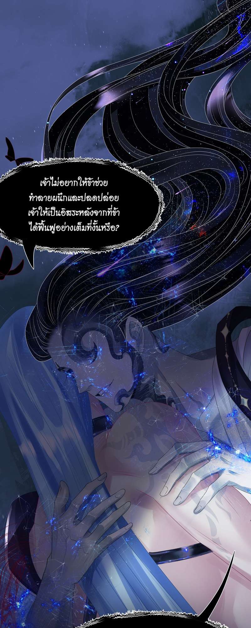 หน้า 69
