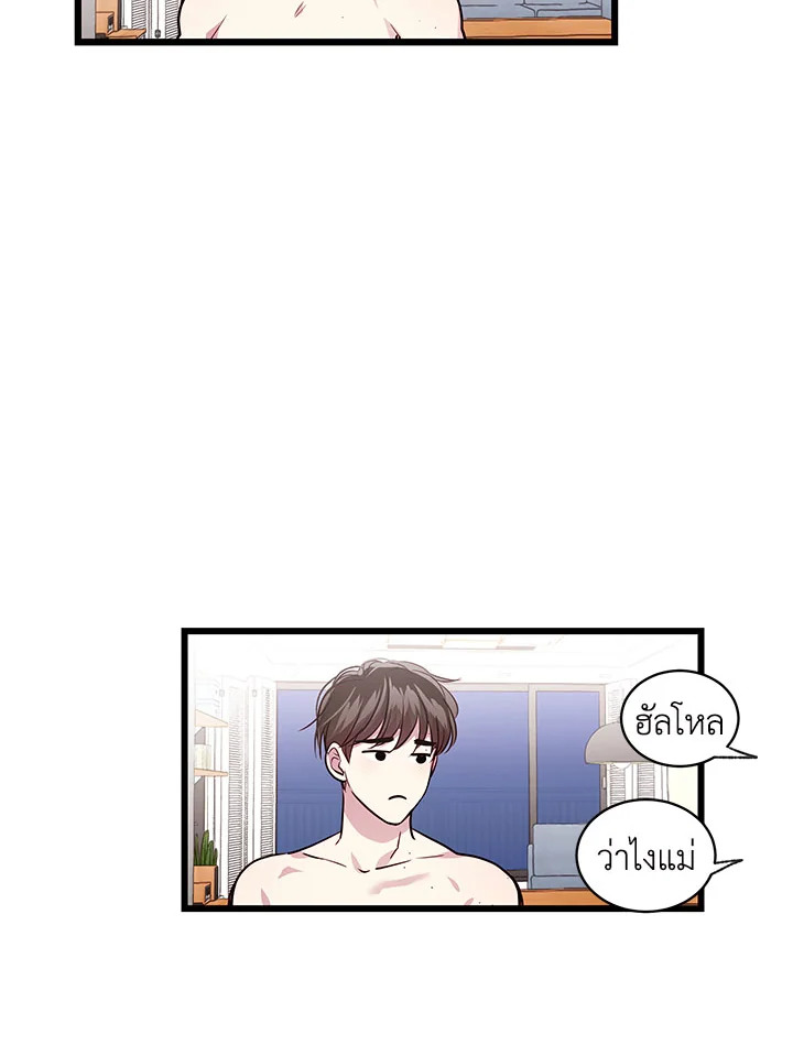 หน้า 81