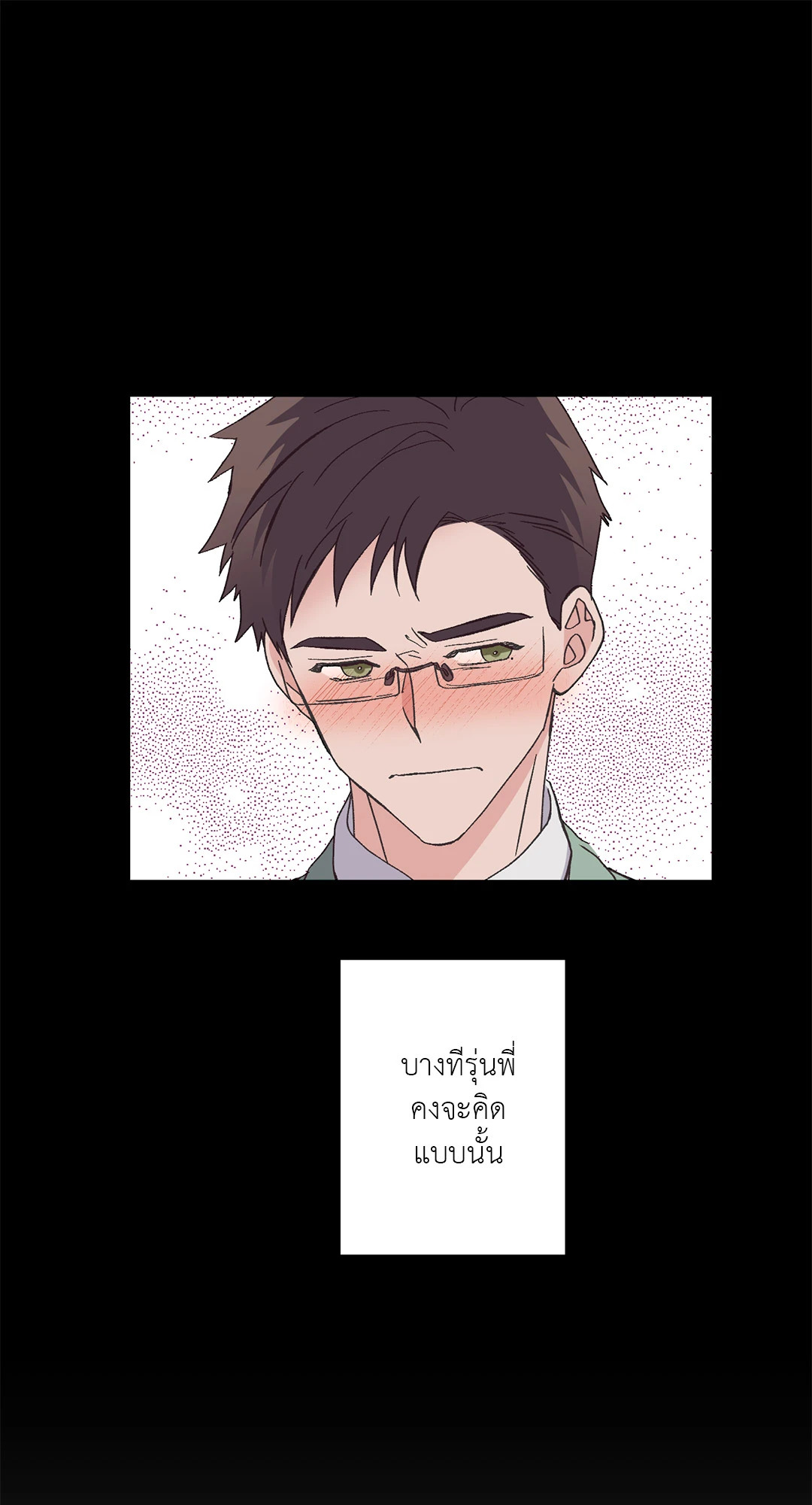 หน้า 60