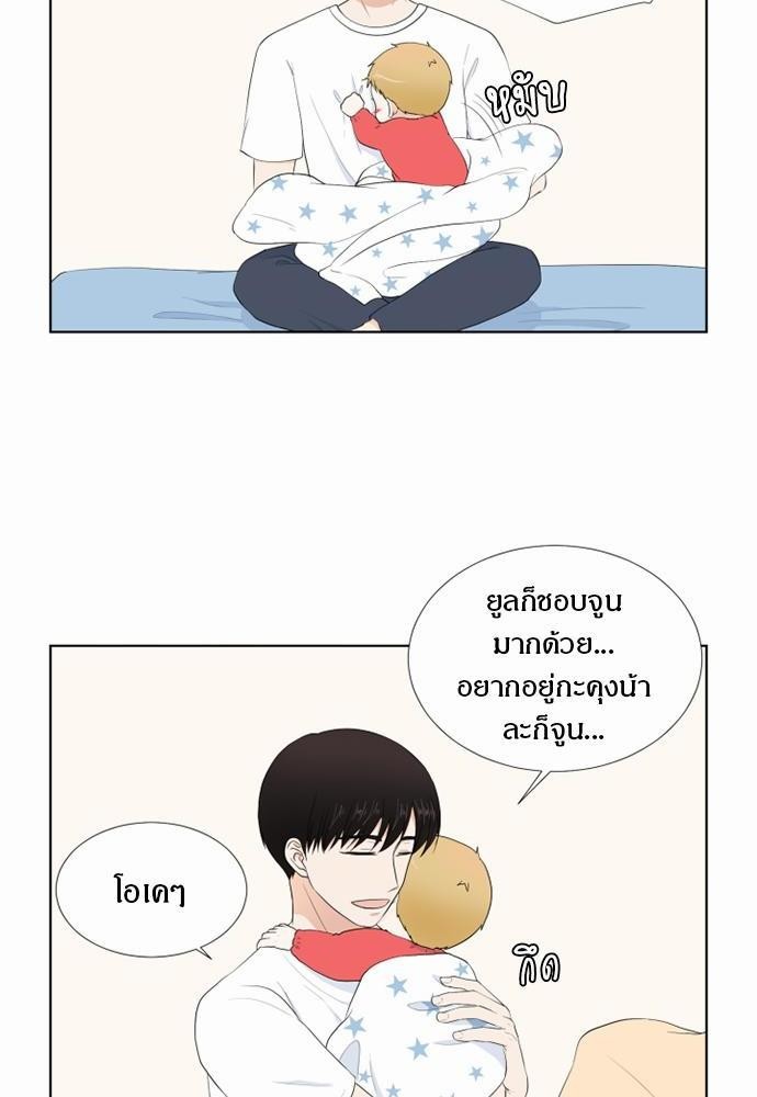 หน้า 44