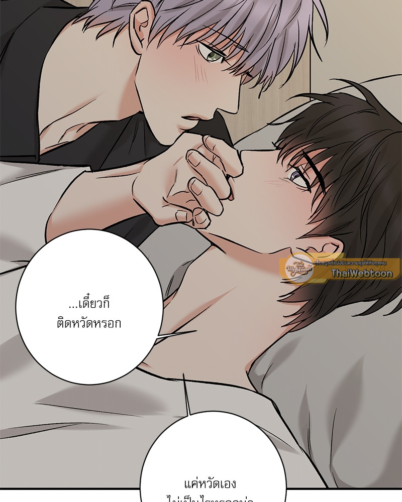 หน้า 47