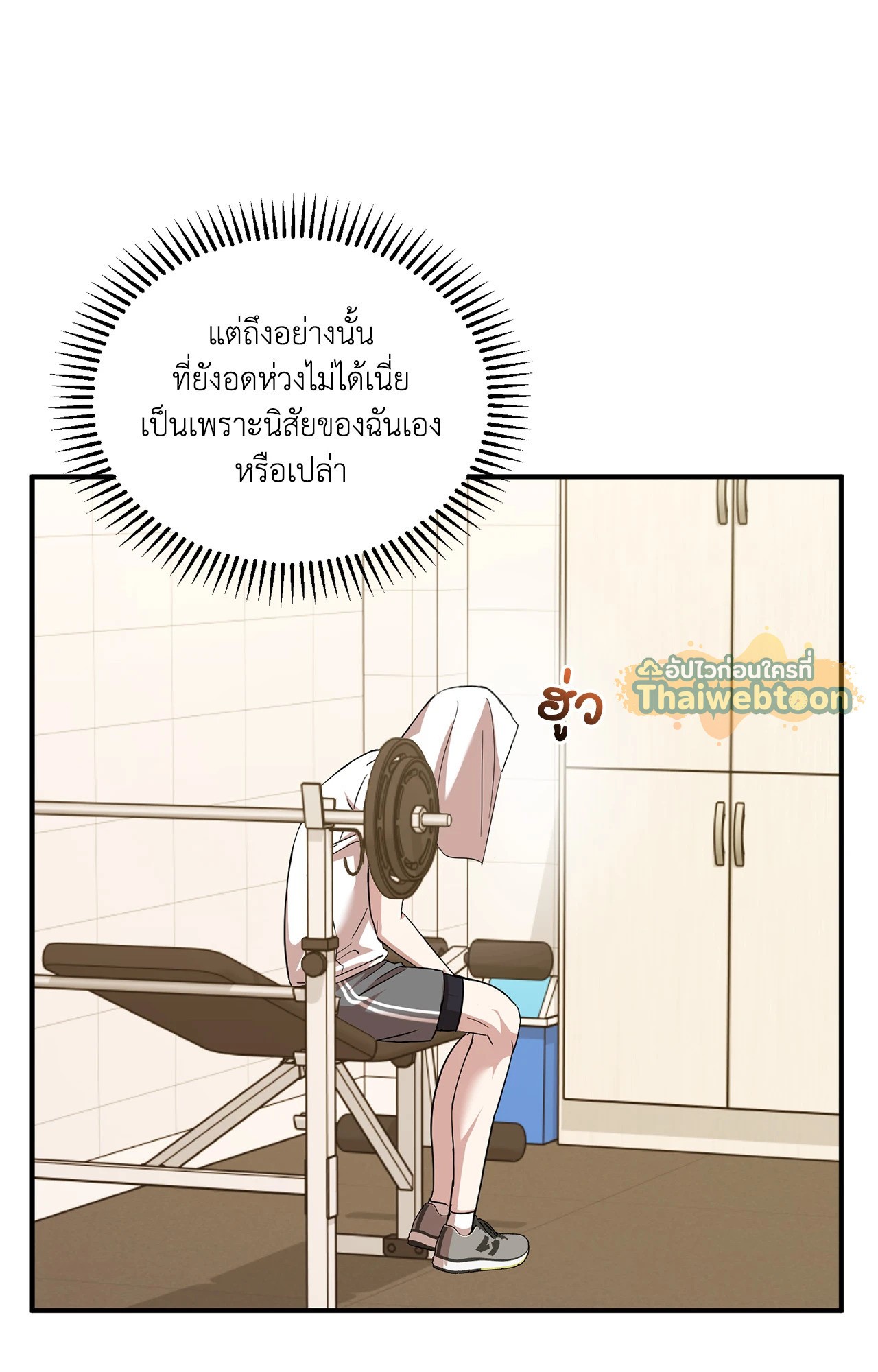 หน้า 59