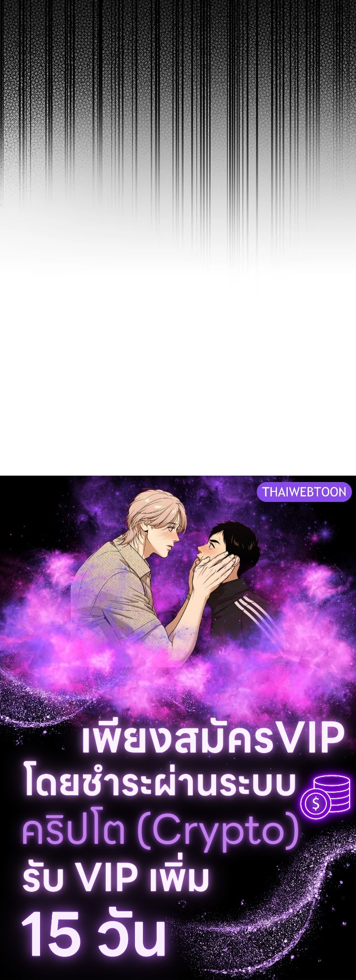 หน้า 104