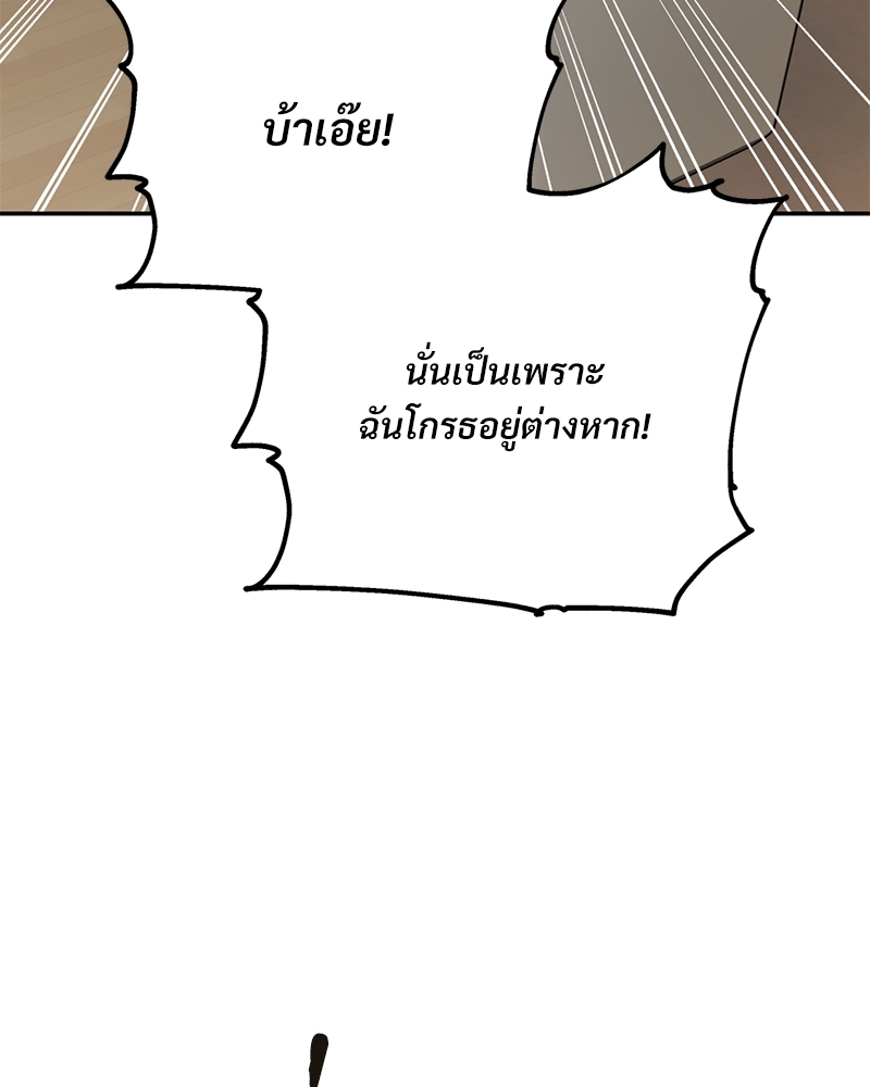 หน้า 136