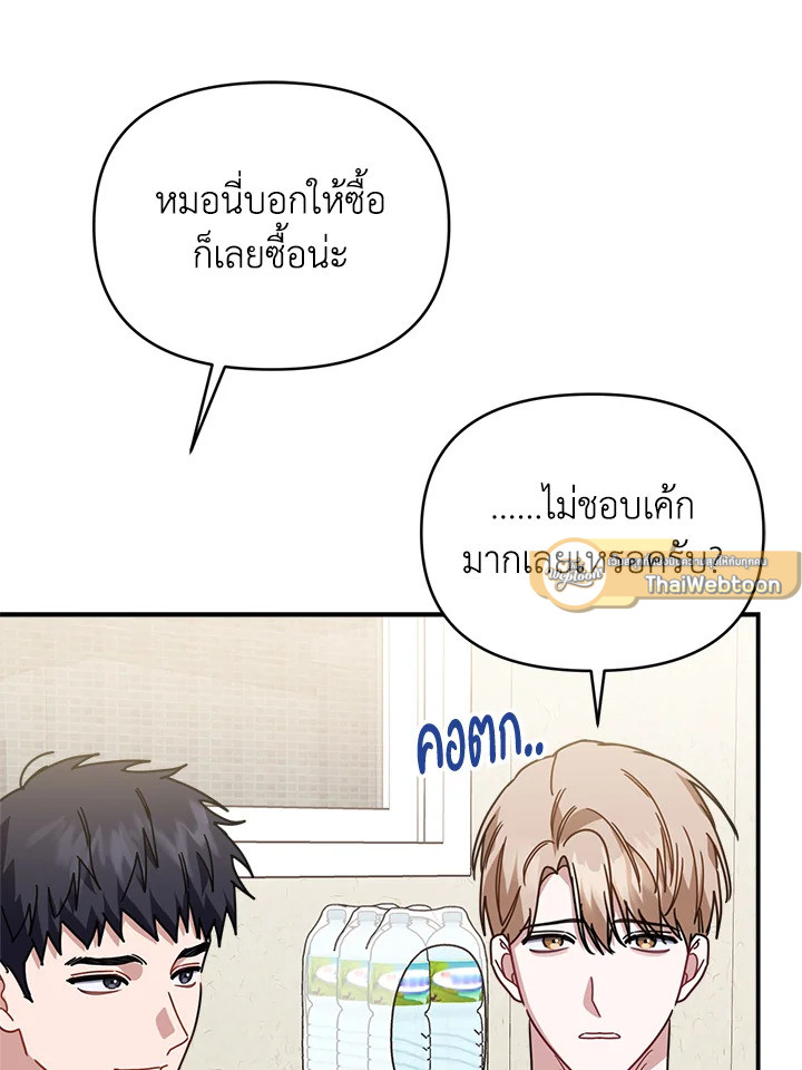 หน้า 91