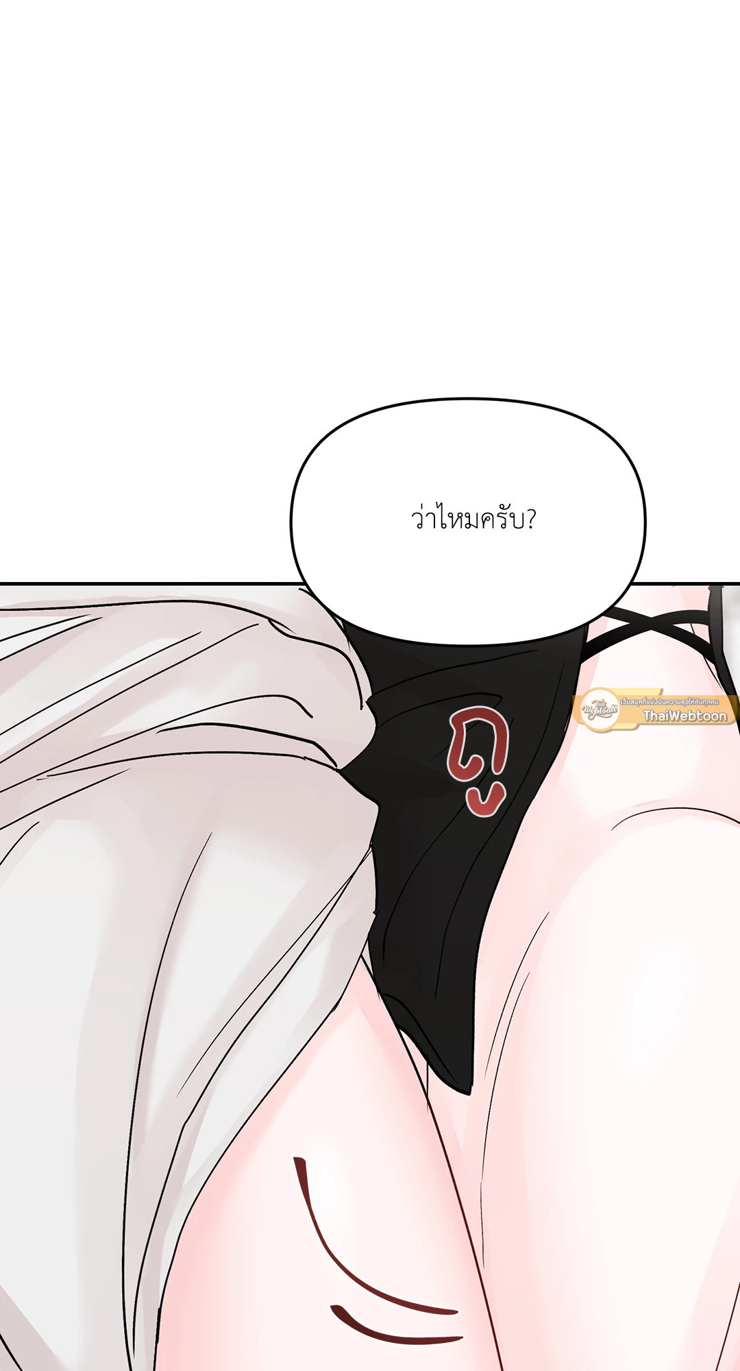 หน้า 69