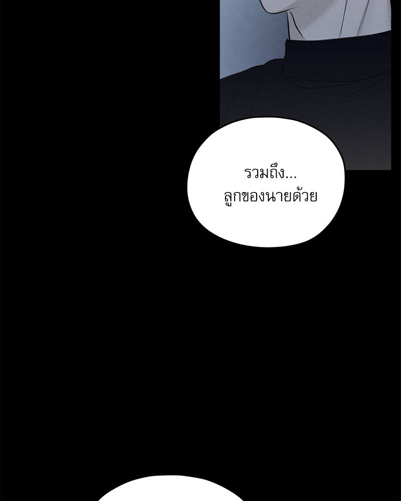 หน้า 116