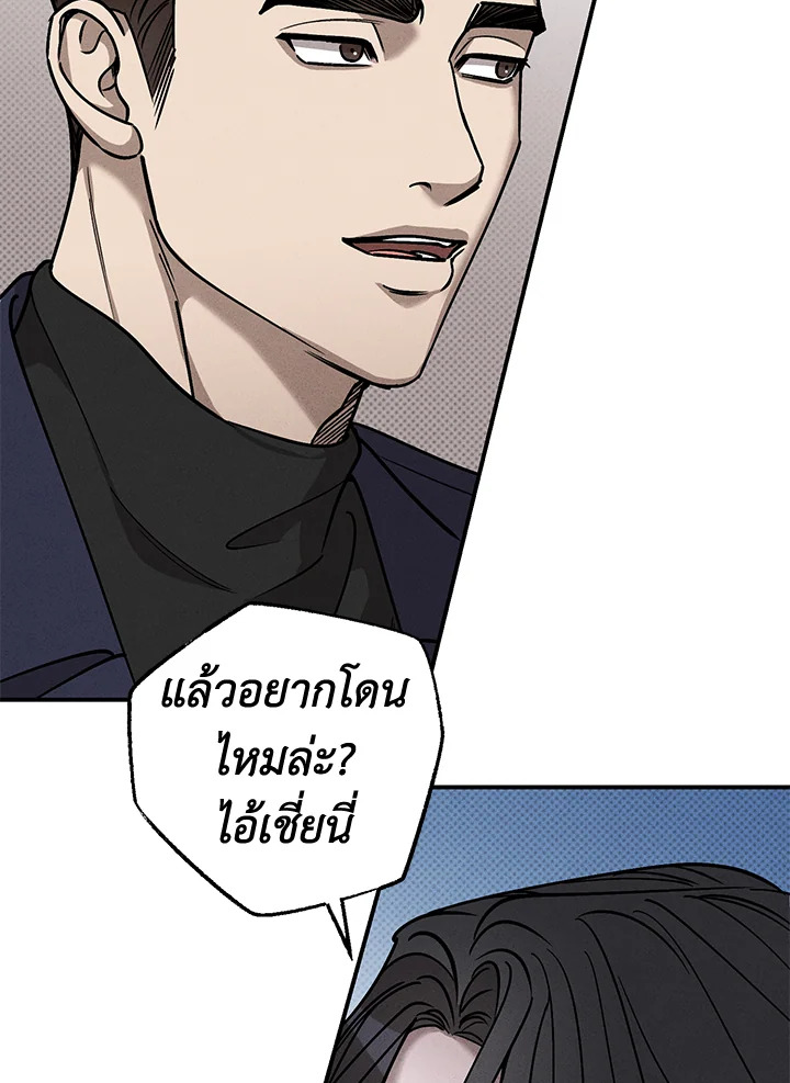 หน้า 109
