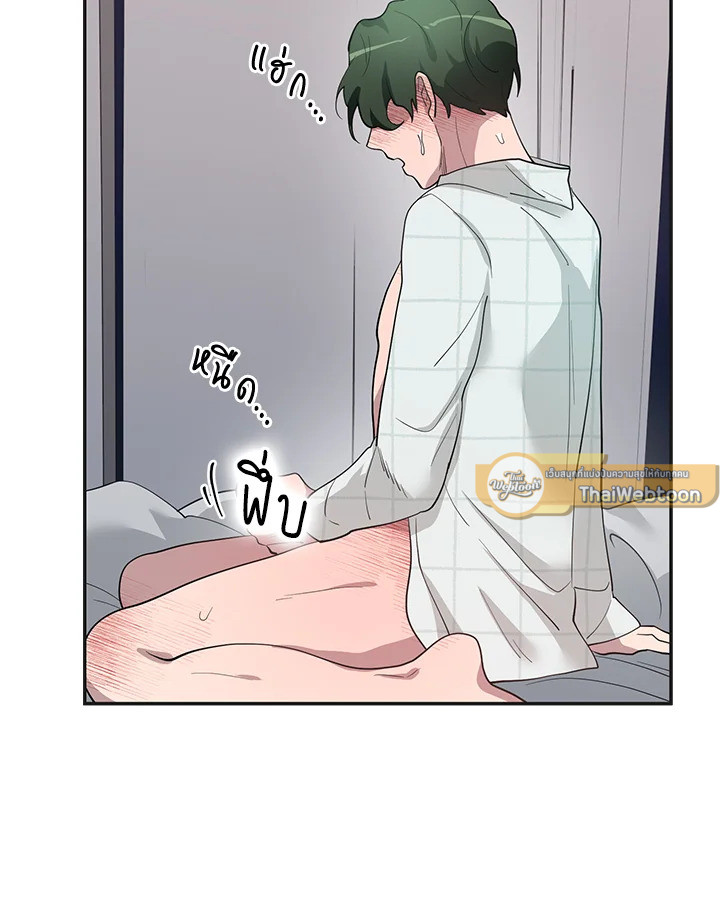 หน้า 42