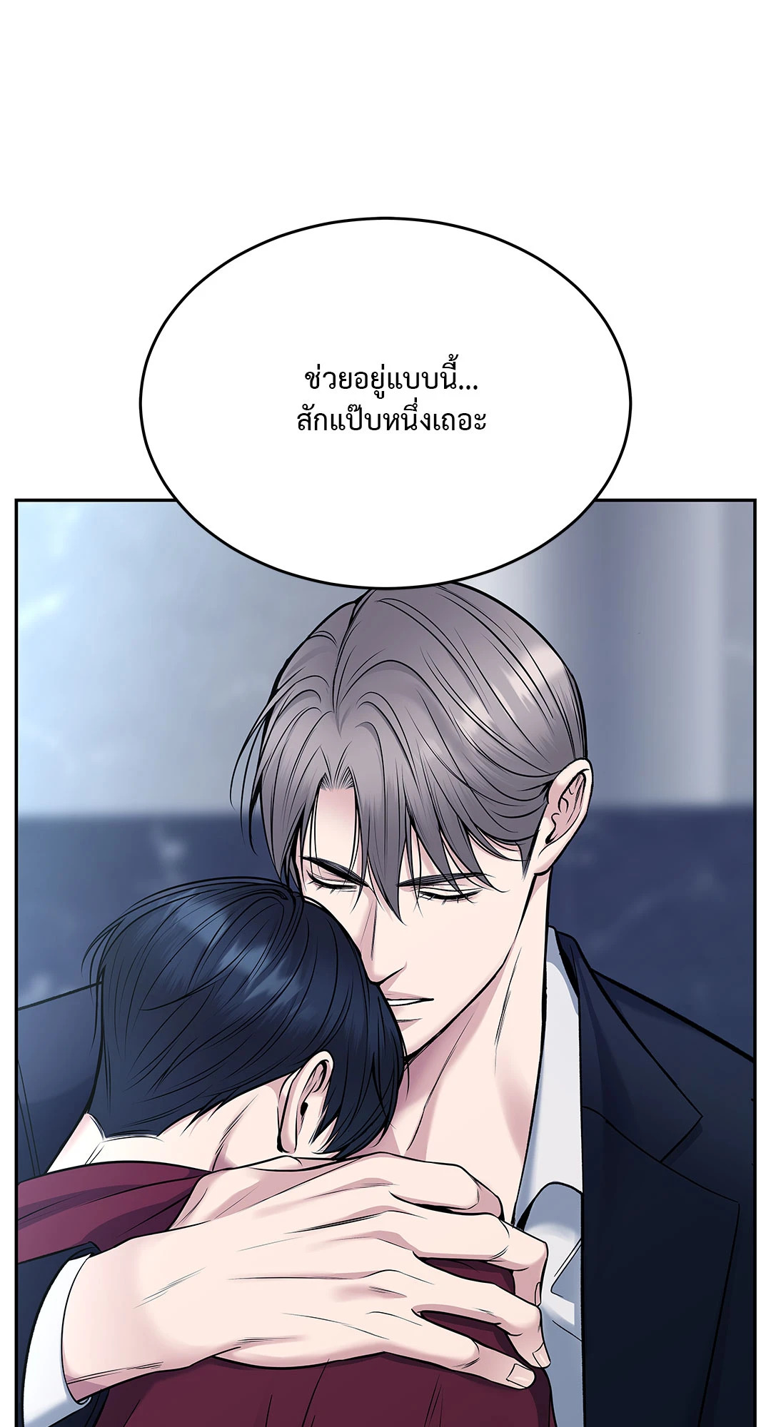 หน้า 42
