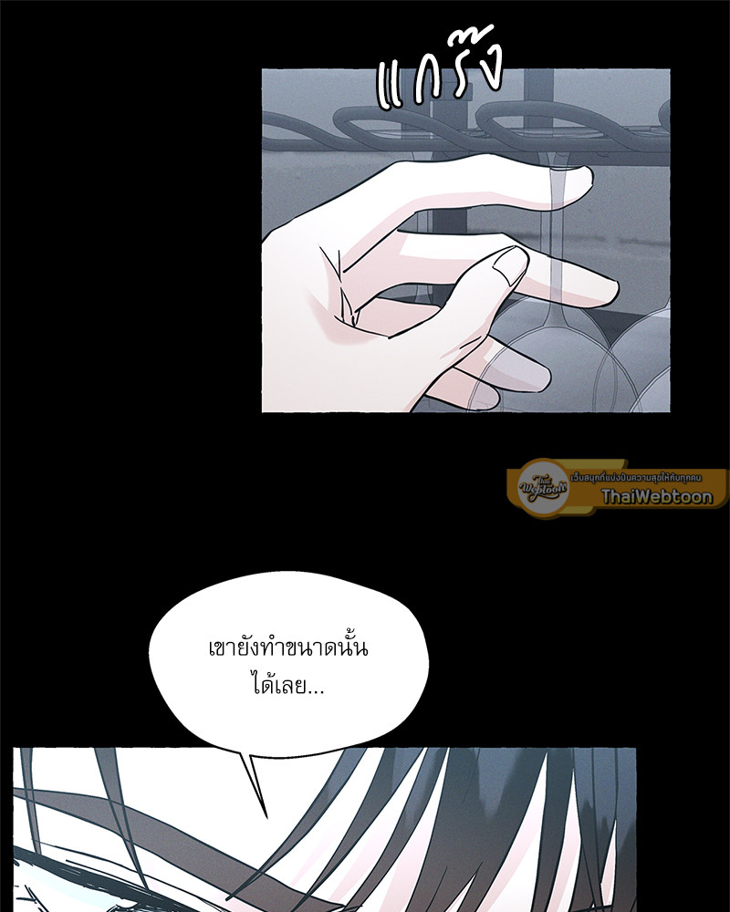 หน้า 72