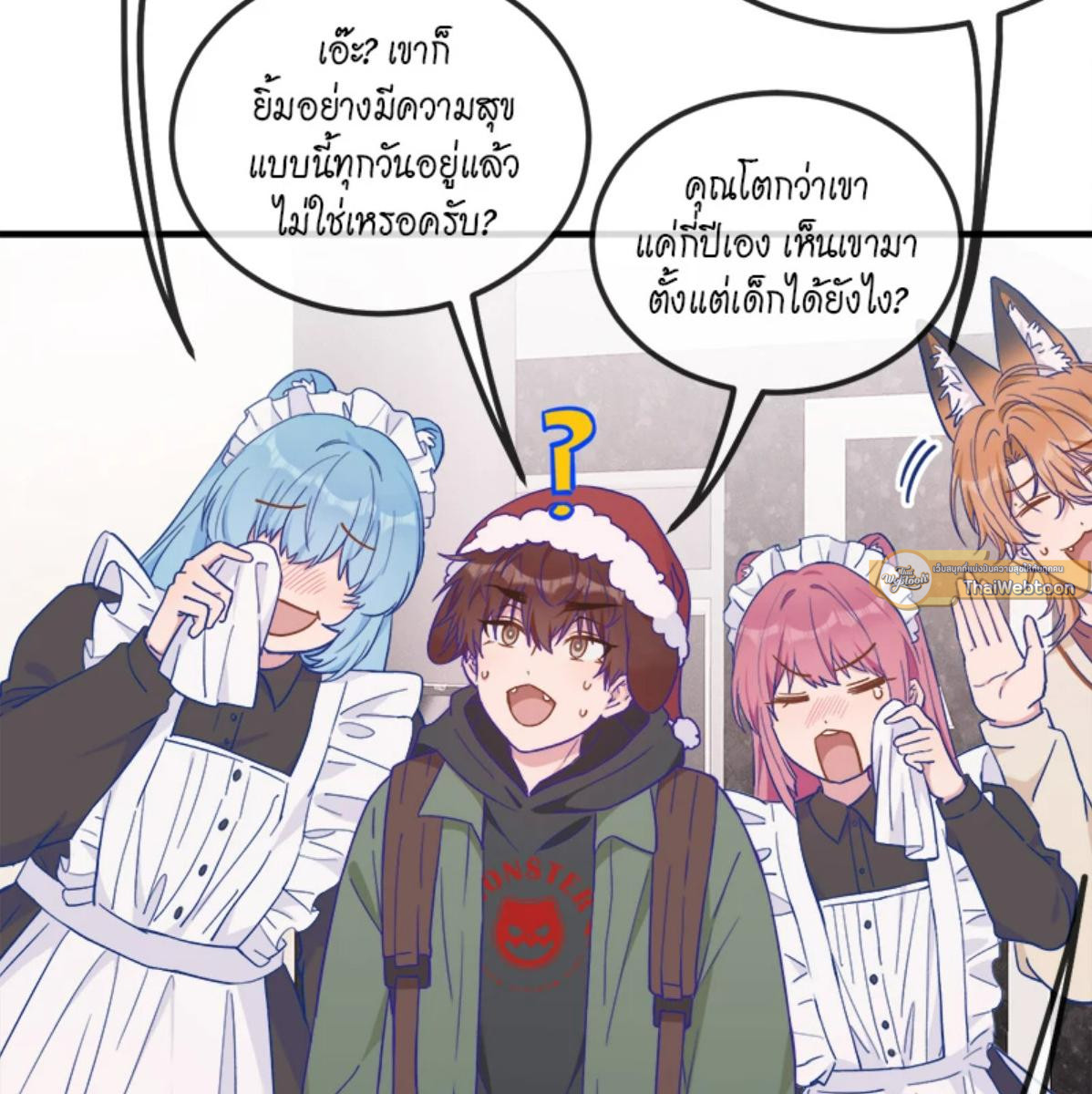 หน้า 22