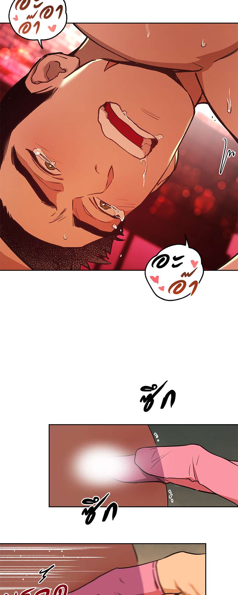 หน้า 40