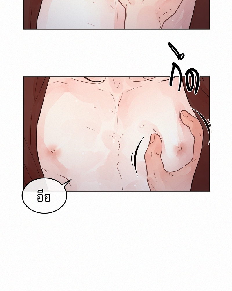 หน้า 66