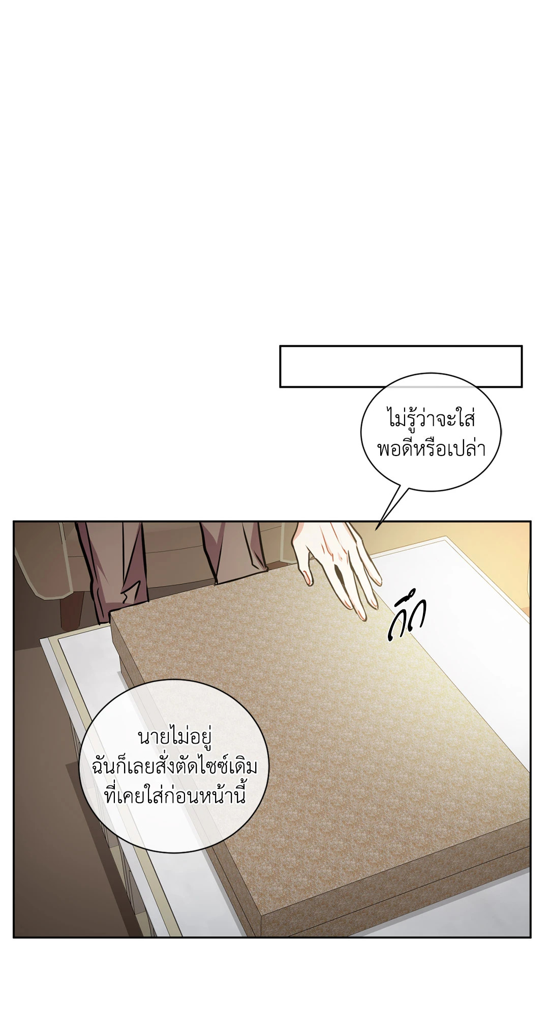 หน้า 45