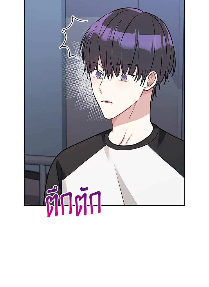 หน้า 87