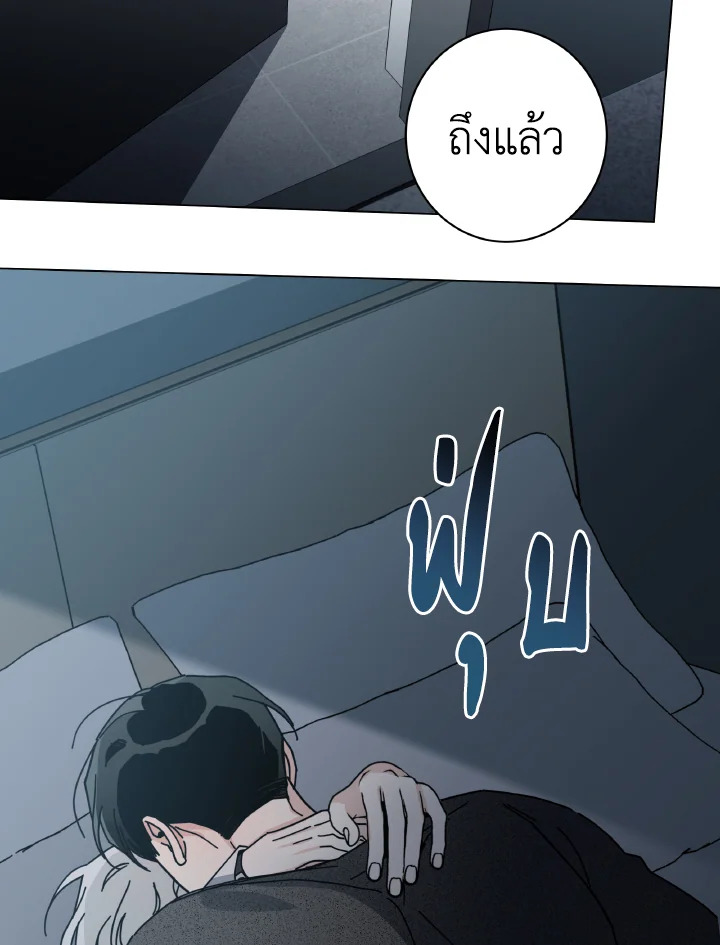 หน้า 96