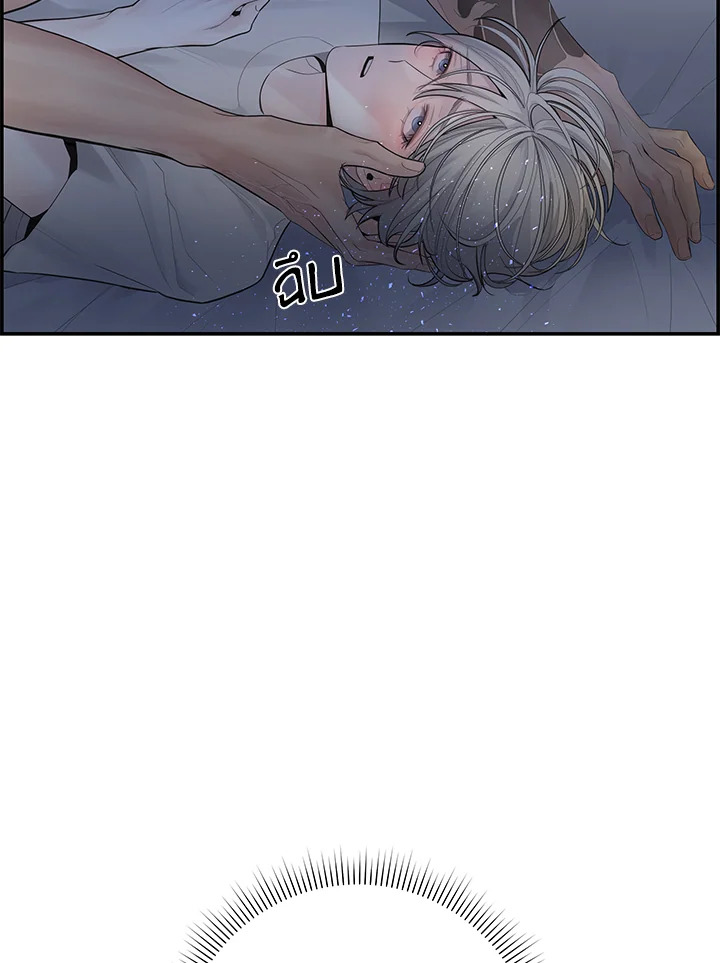 หน้า 103