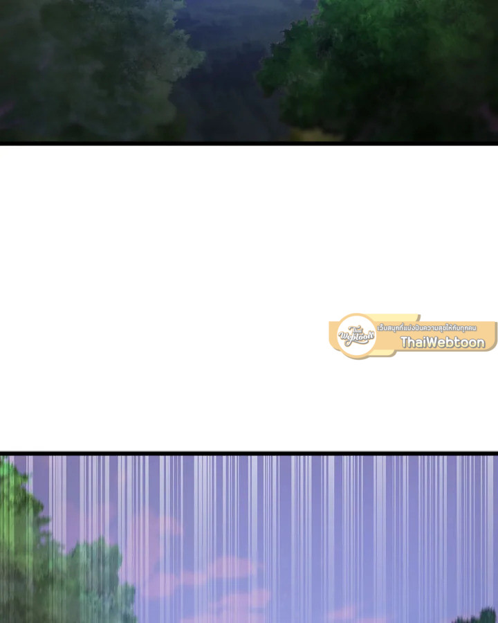 จอมดาบแสวงวิลาส | Shinsu Best Sword ตอนที่ 35 - รูปที่ 2