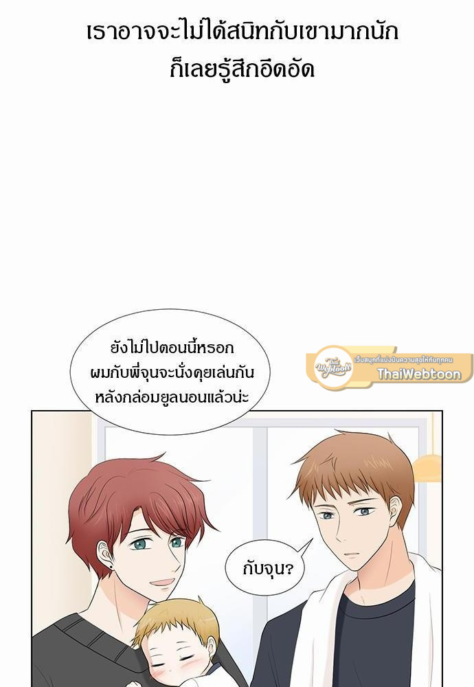 หน้า 52