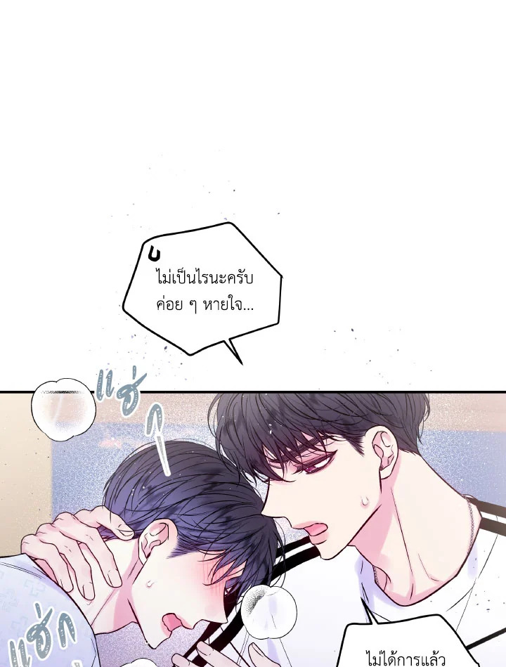 หน้า 66