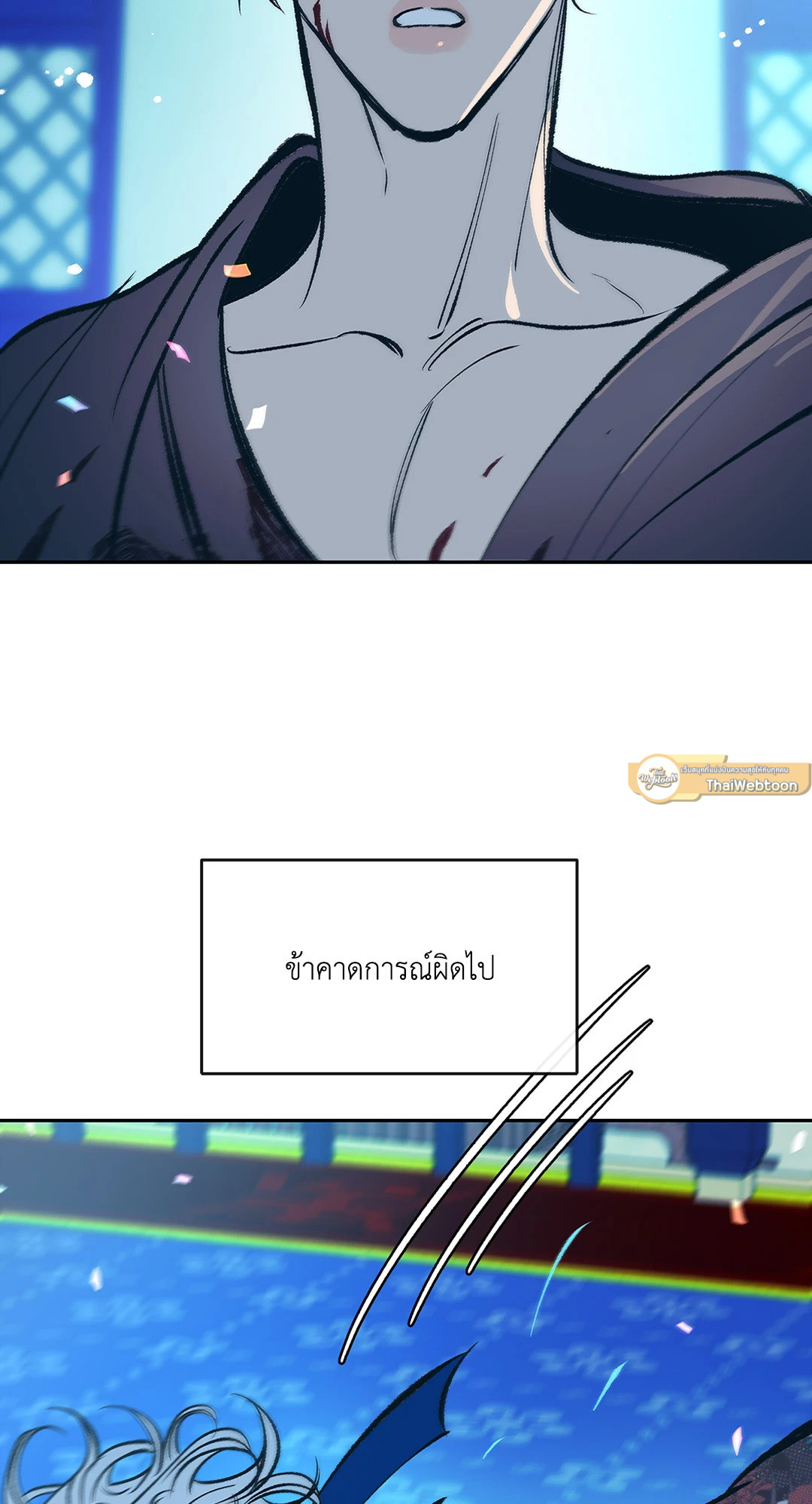 หน้า 72